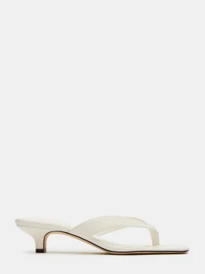 Tracie White Leather